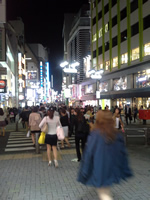 Tokyo at Night